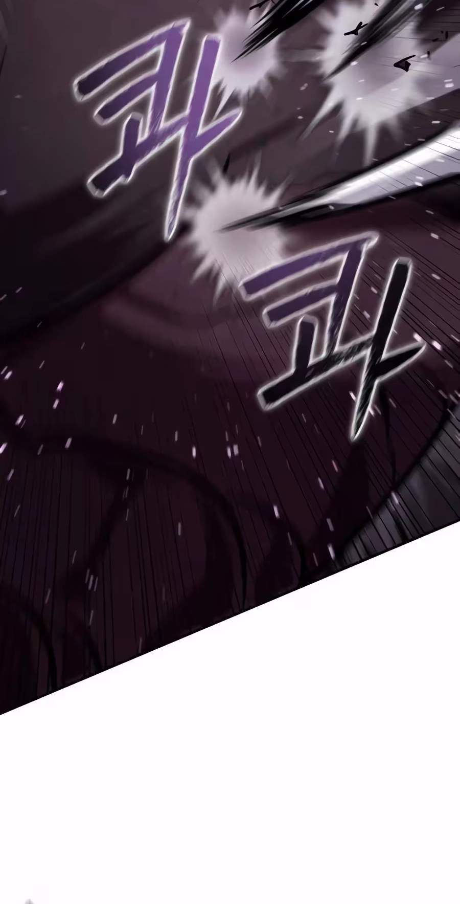 A Dragon Lives in Kunlun — Chapter 17 — page 98