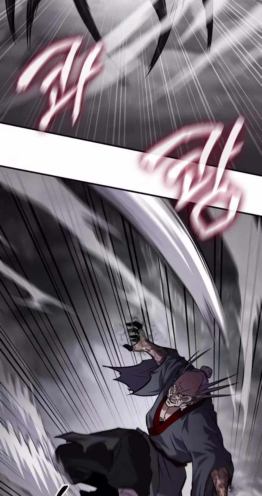 A Dragon Lives in Kunlun — Chapter 17 — page 100