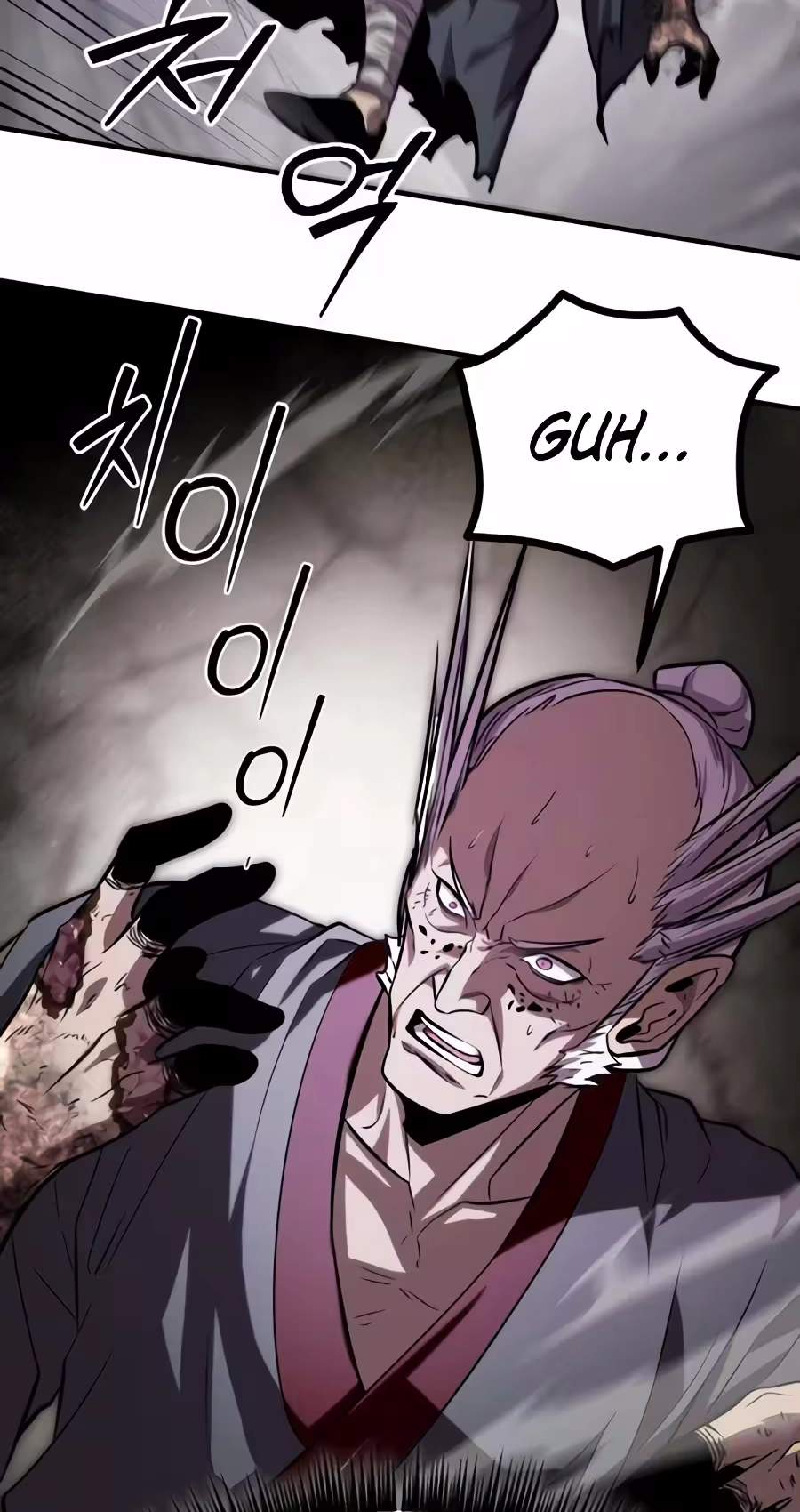 A Dragon Lives in Kunlun — Chapter 17 — page 101