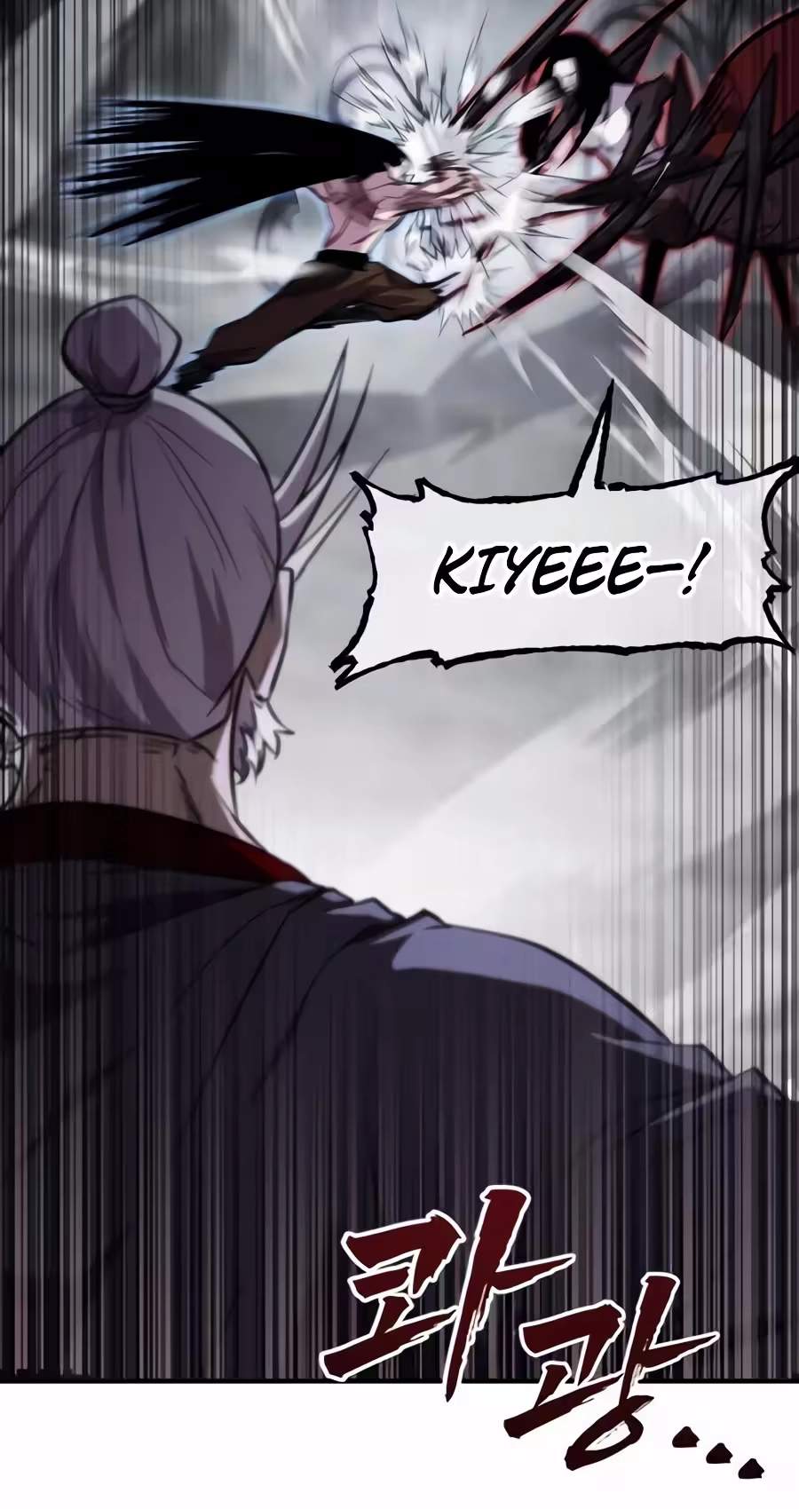 A Dragon Lives in Kunlun — Chapter 17 — page 103