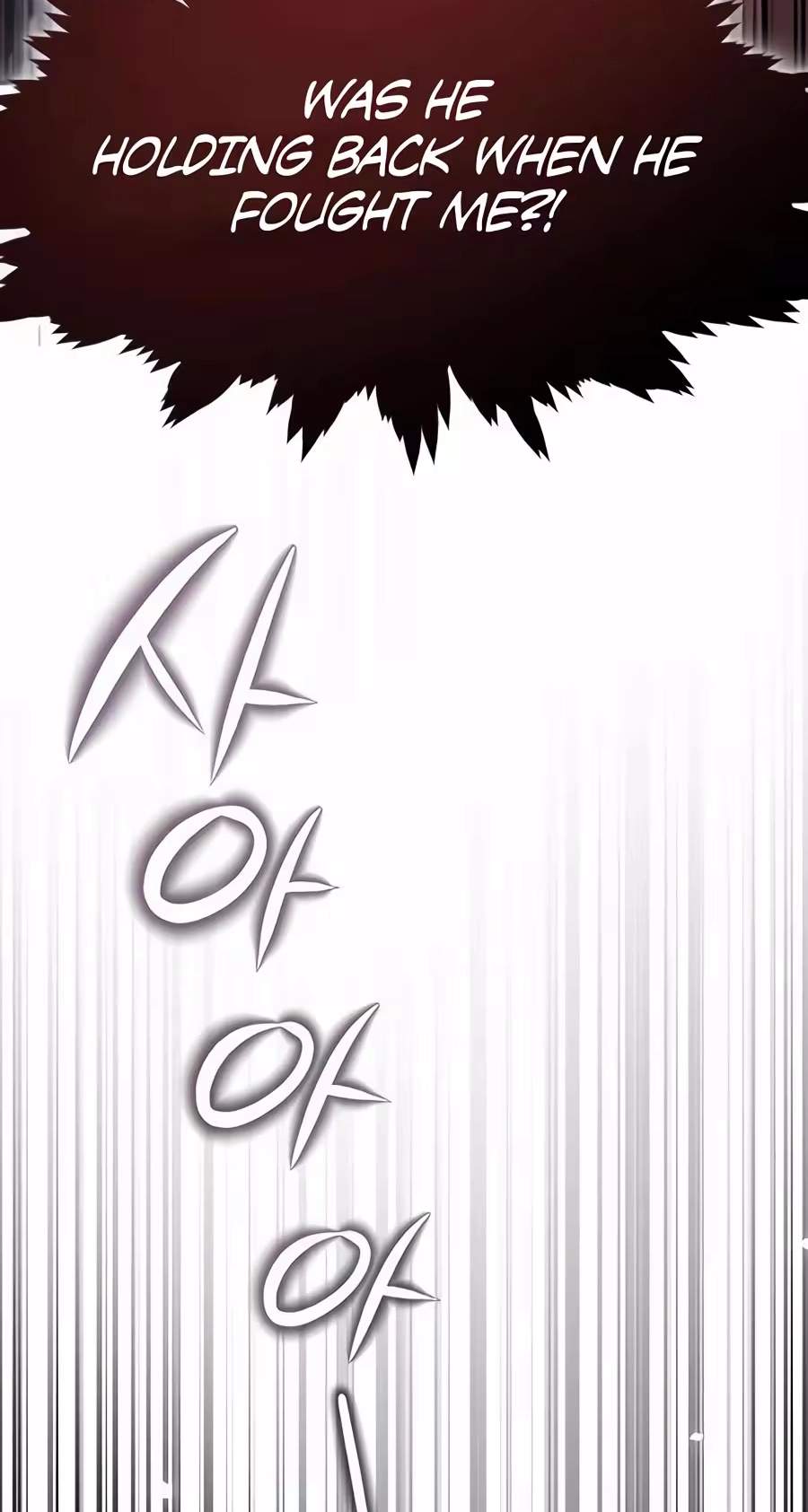 A Dragon Lives in Kunlun — Chapter 17 — page 109