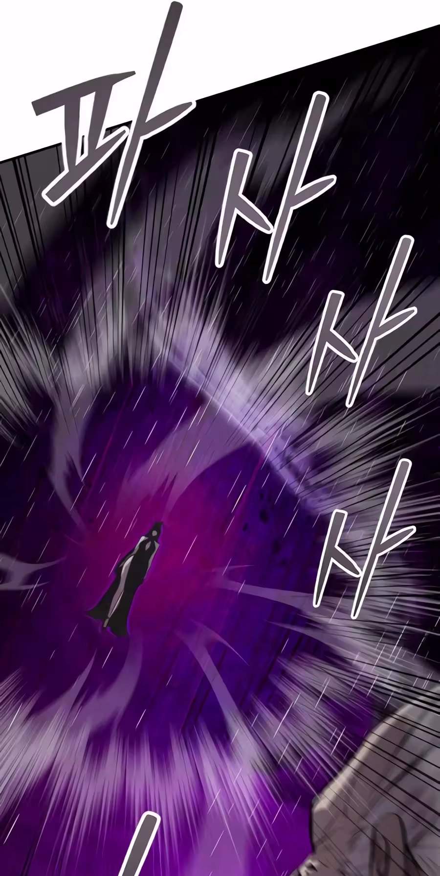 A Dragon Lives in Kunlun — Chapter 17 — page 113