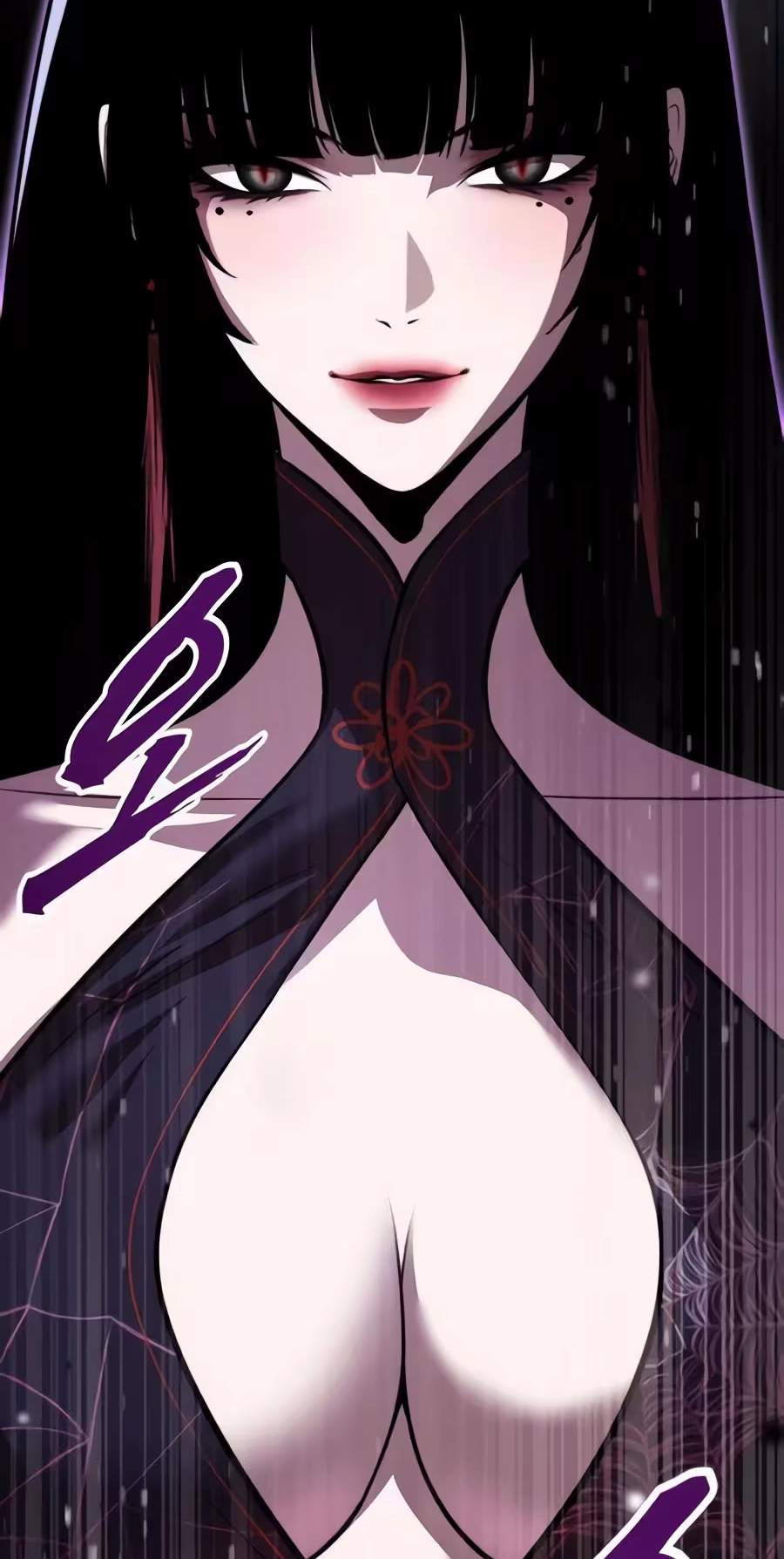 A Dragon Lives in Kunlun — Chapter 17 — page 117