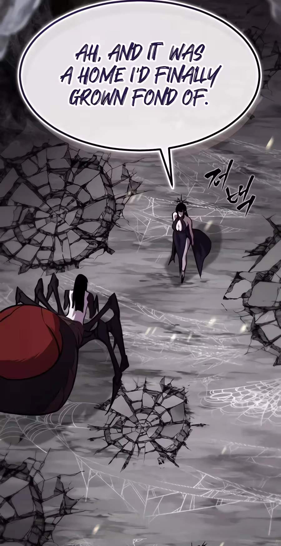 A Dragon Lives in Kunlun — Chapter 17 — page 120