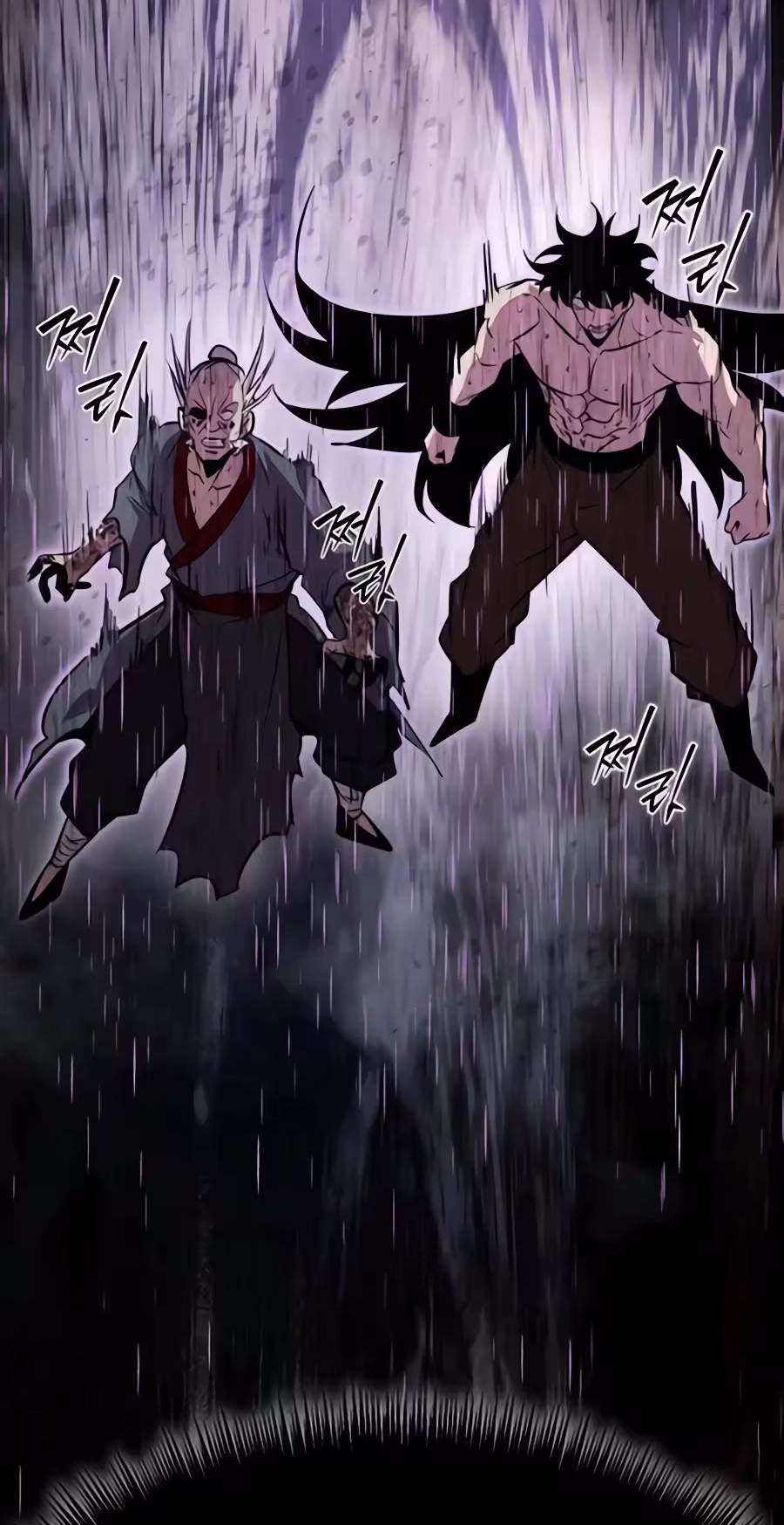 A Dragon Lives in Kunlun — Chapter 17 — page 122