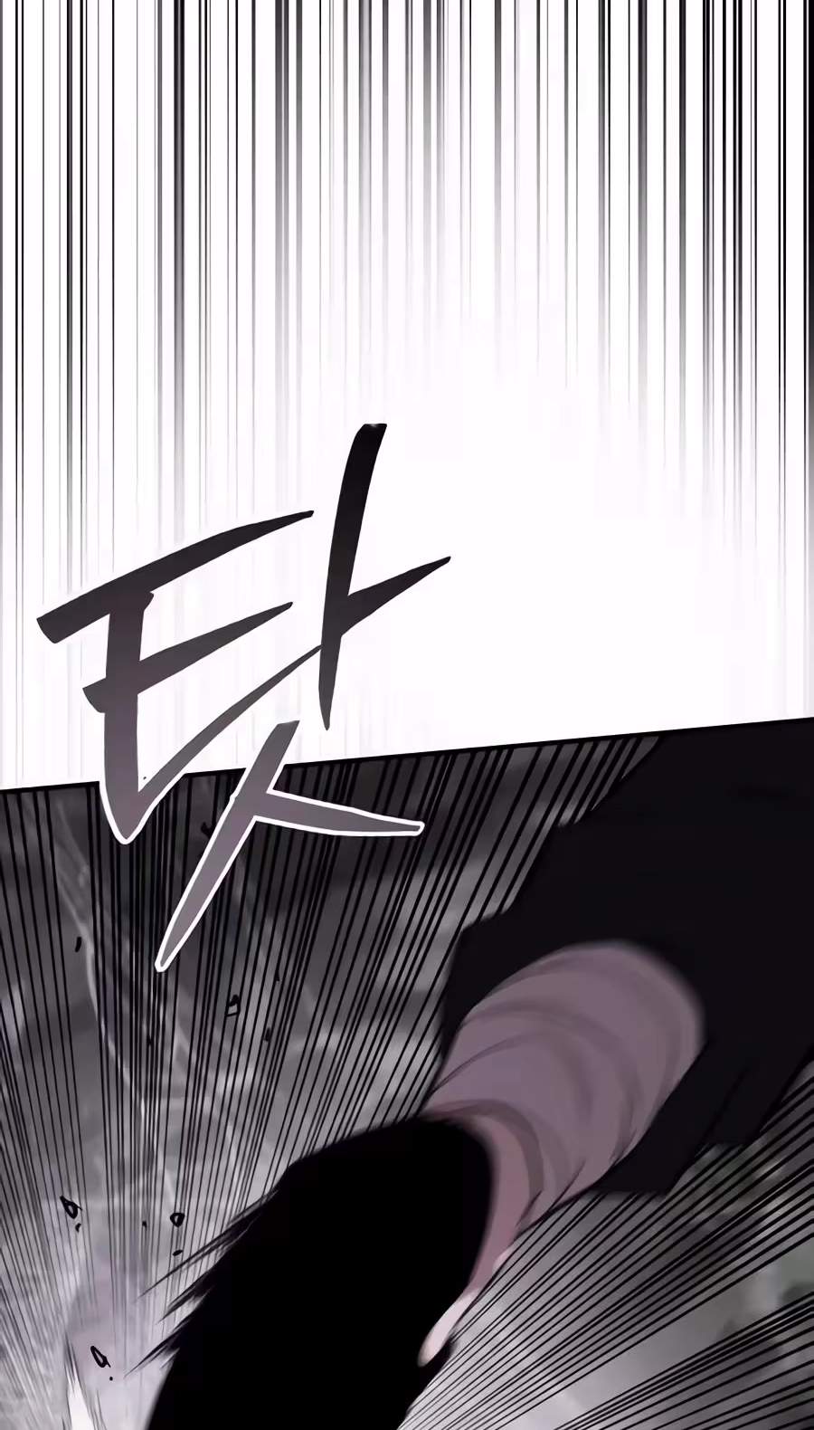 A Dragon Lives in Kunlun — Chapter 17 — page 131