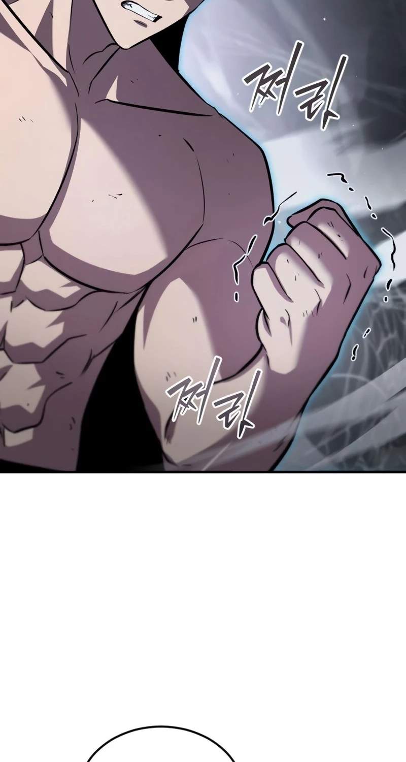 A Dragon Lives in Kunlun — Chapter 18 — page 7
