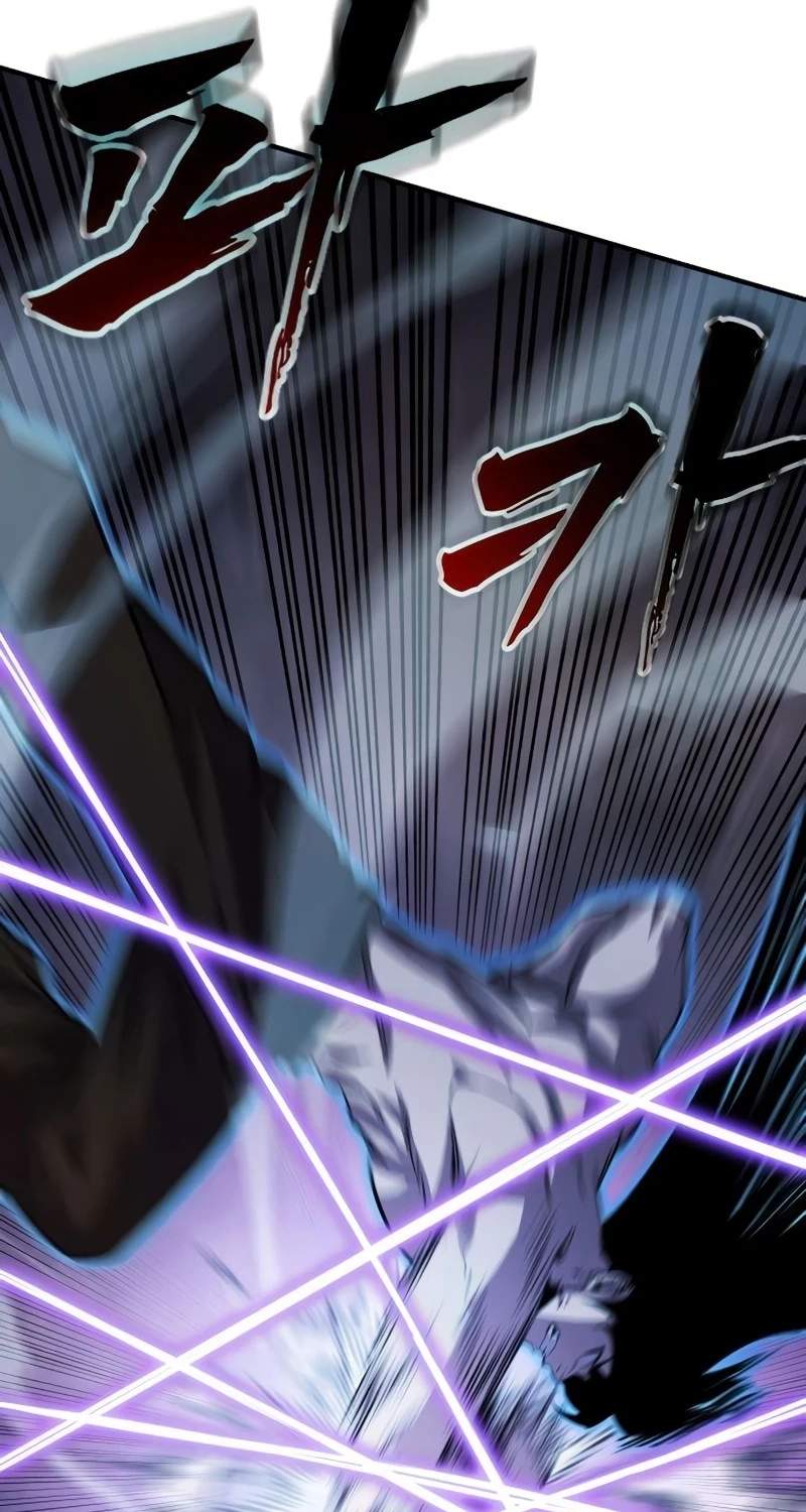 A Dragon Lives in Kunlun — Chapter 18 — page 24