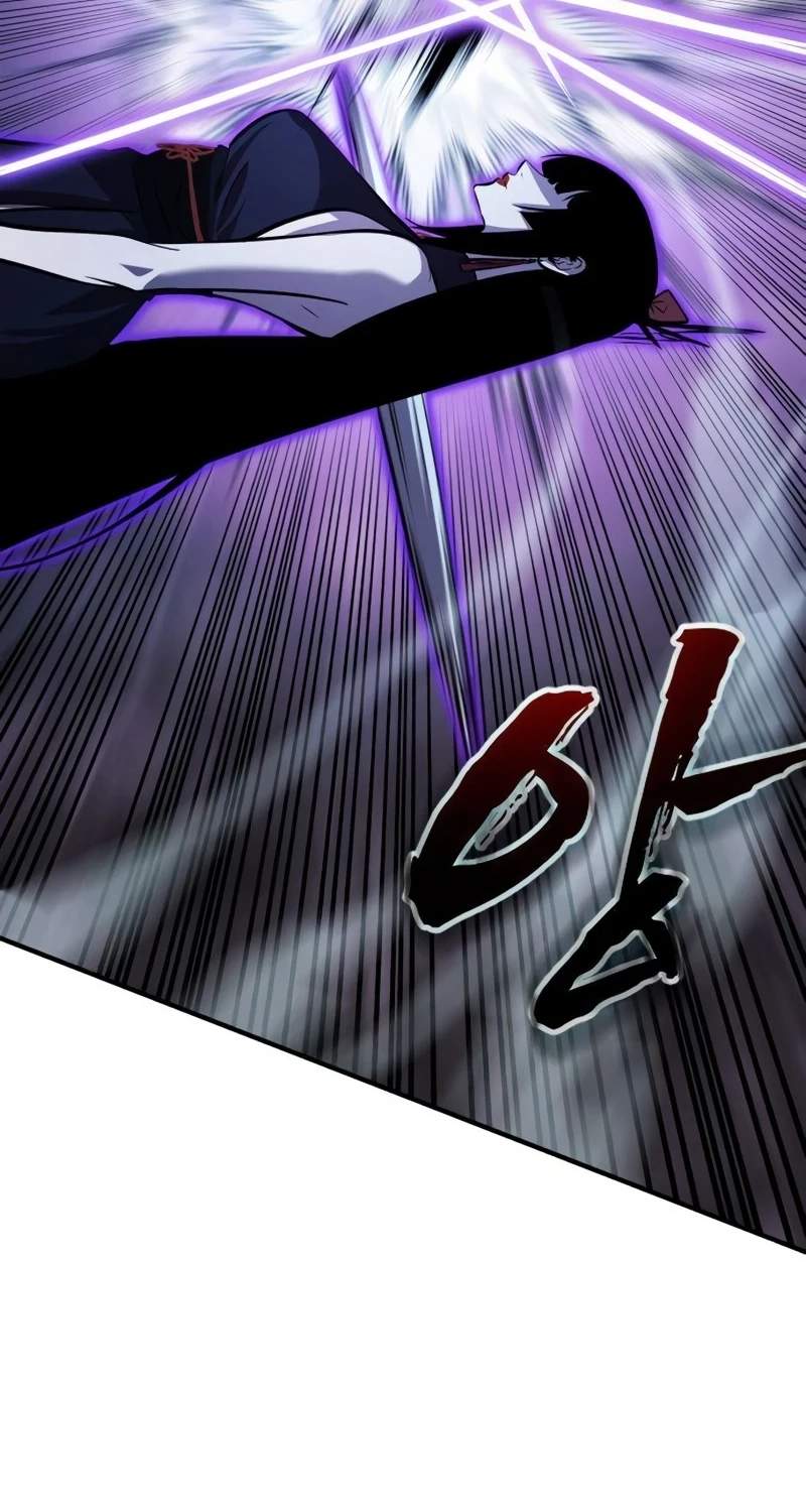 A Dragon Lives in Kunlun — Chapter 18 — page 25
