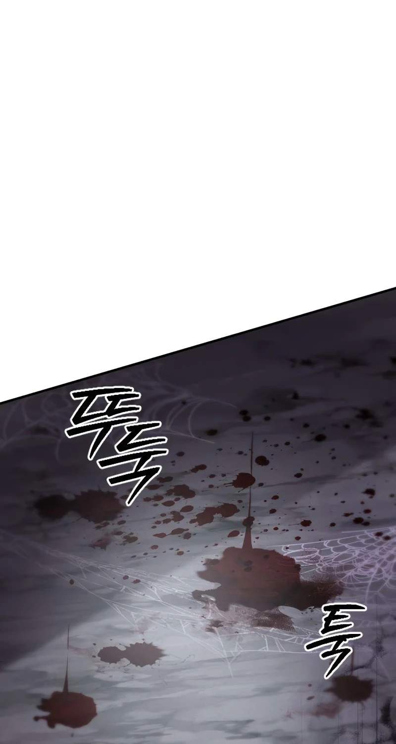 A Dragon Lives in Kunlun — Chapter 18 — page 32