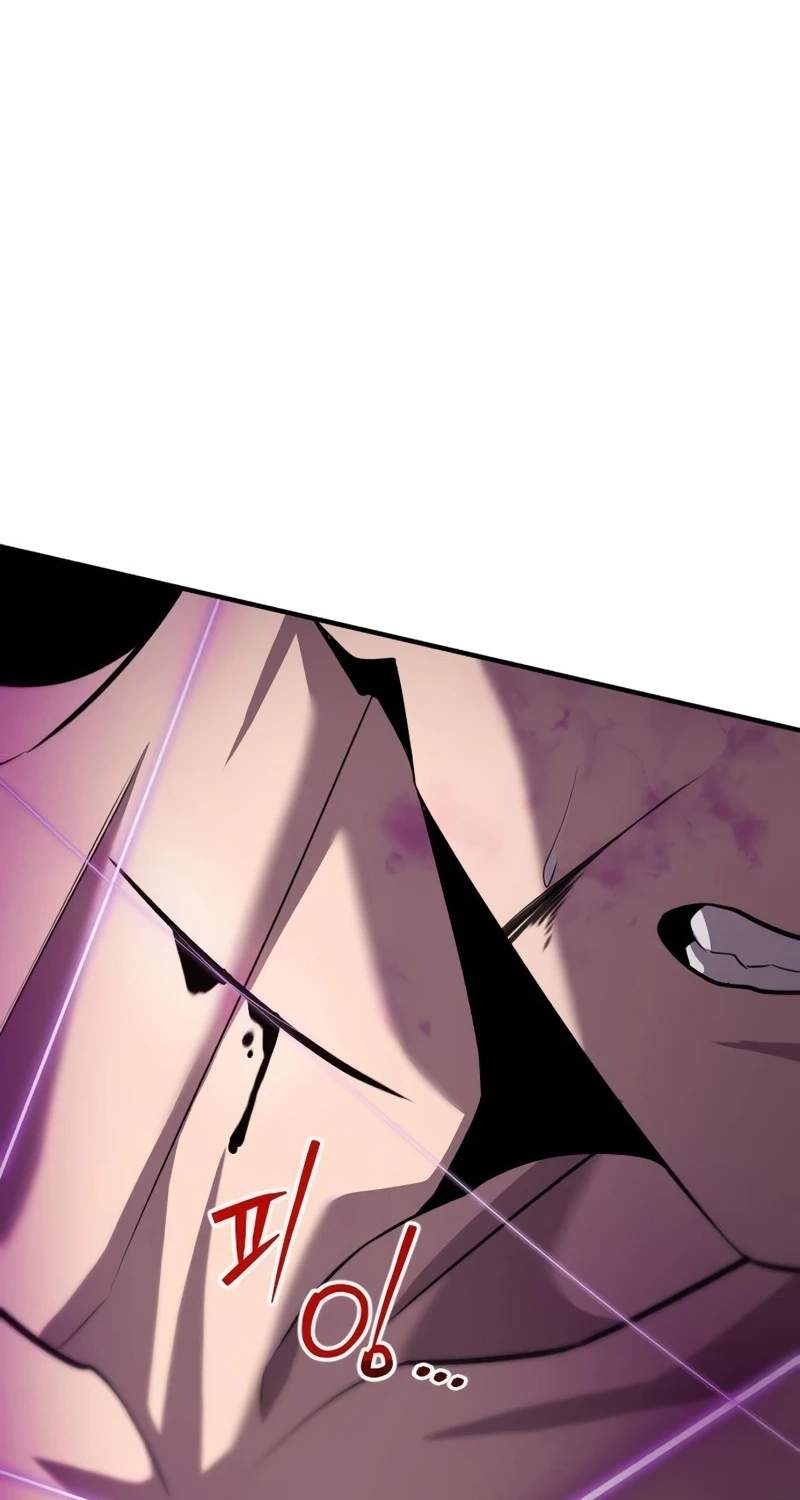 A Dragon Lives in Kunlun — Chapter 18 — page 65
