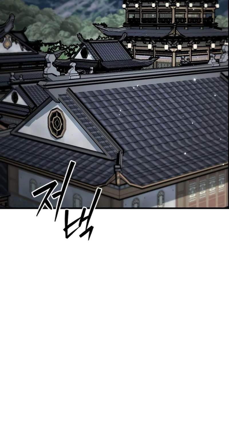 A Dragon Lives in Kunlun — Chapter 18 — page 140