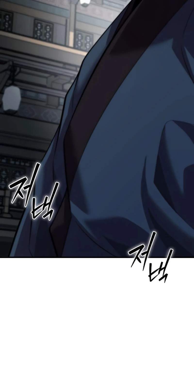 A Dragon Lives in Kunlun — Chapter 18 — page 142