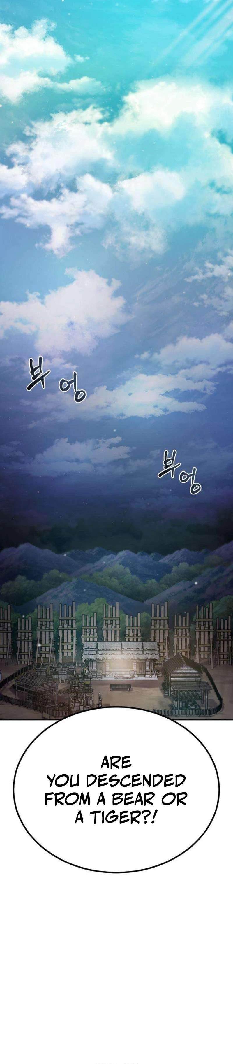 A Dragon Lives in Kunlun — Chapter 5 — page 6