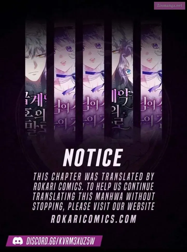 All the Aces Are Obsessed With Me — Chapter 1 — page 1