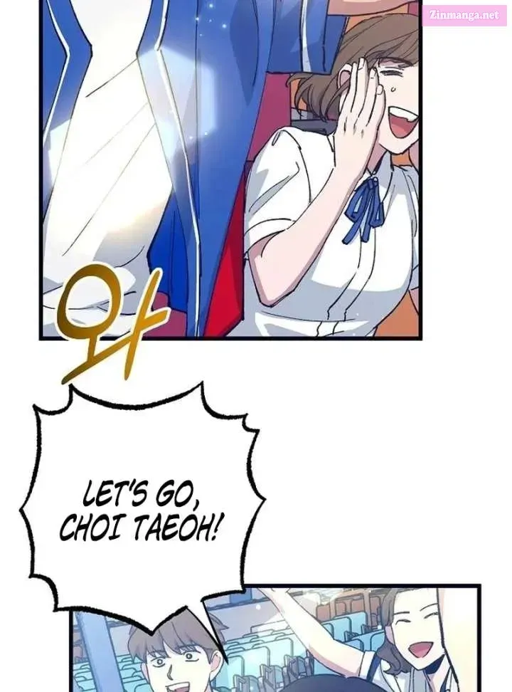 All the Aces Are Obsessed With Me — Chapter 1 — page 9