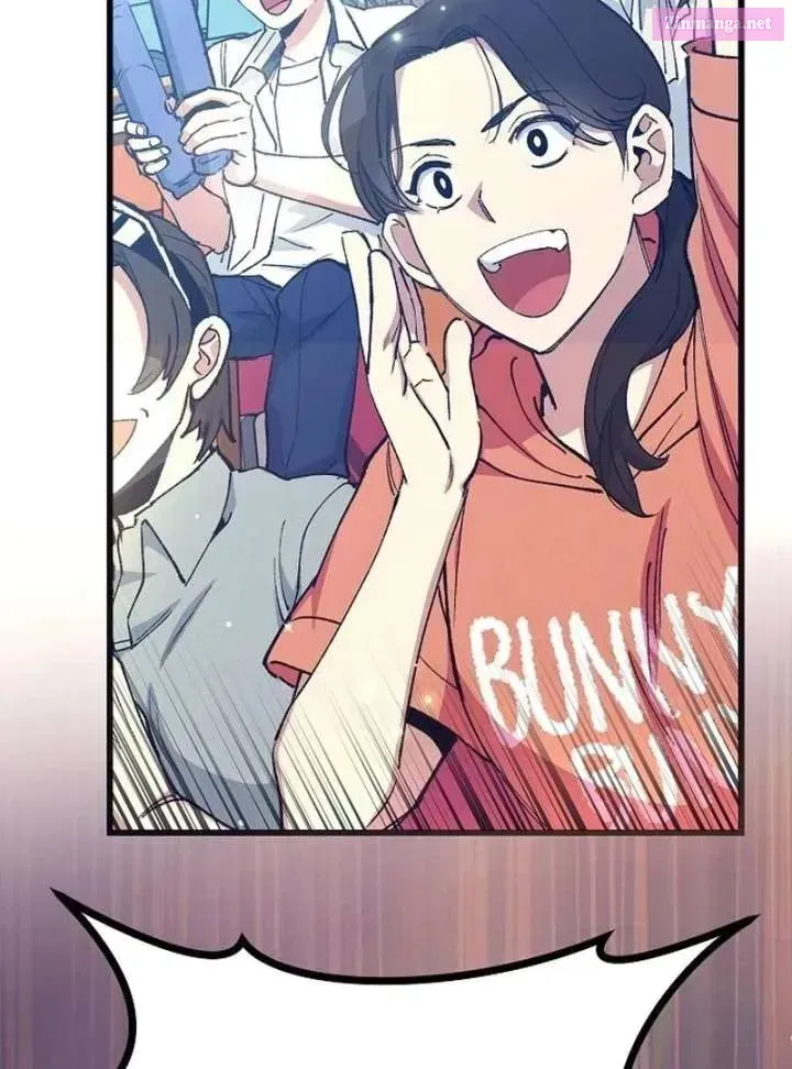 All the Aces Are Obsessed With Me — Chapter 1 — page 10