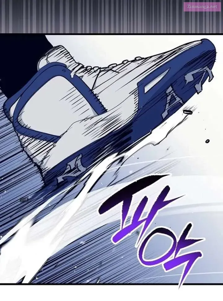 All the Aces Are Obsessed With Me — Chapter 1 — page 23