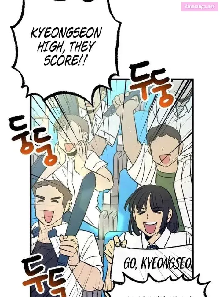 All the Aces Are Obsessed With Me — Chapter 1 — page 50