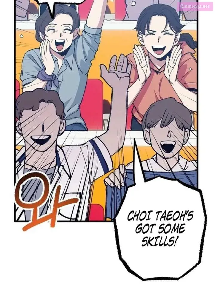 All the Aces Are Obsessed With Me — Chapter 1 — page 57