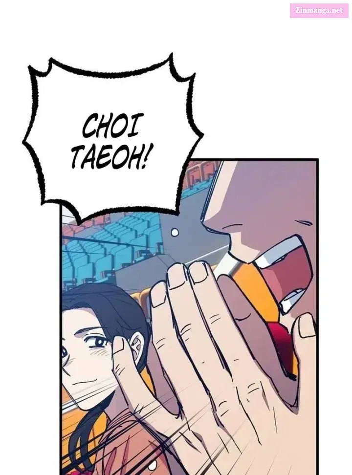 All the Aces Are Obsessed With Me — Chapter 1 — page 58