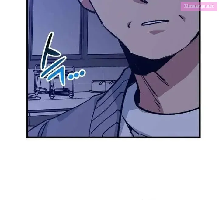 All the Aces Are Obsessed With Me — Chapter 1 — page 81