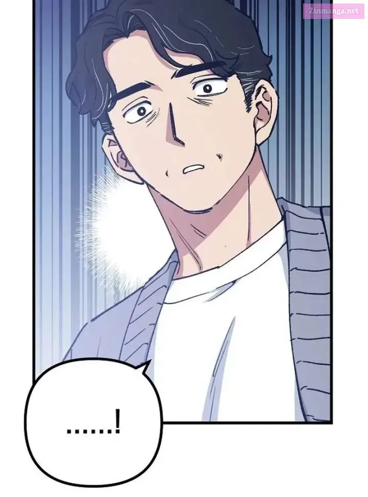 All the Aces Are Obsessed With Me — Chapter 1 — page 87