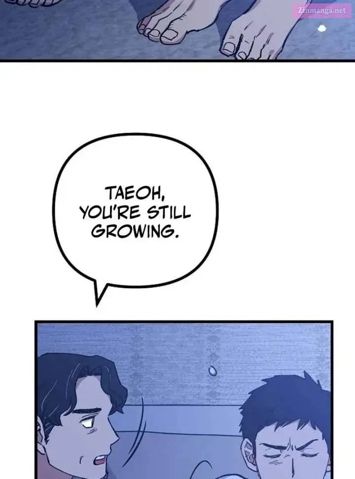 All the Aces Are Obsessed With Me — Chapter 1 — page 97