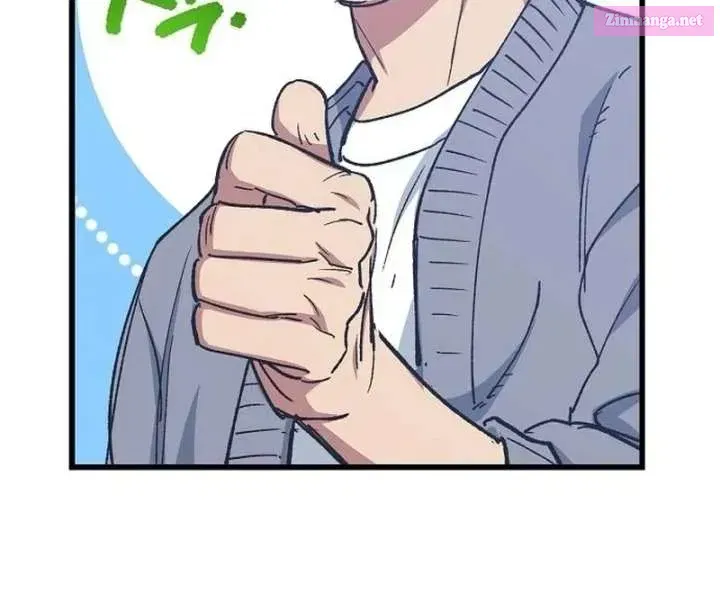 All the Aces Are Obsessed With Me — Chapter 1 — page 100