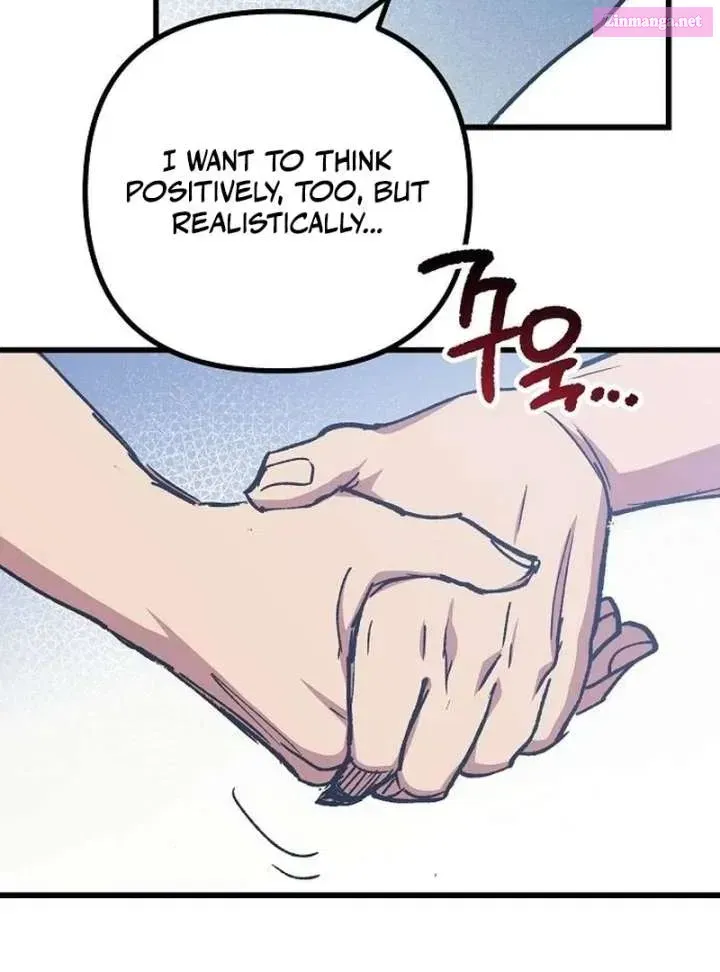 All the Aces Are Obsessed With Me — Chapter 1 — page 104