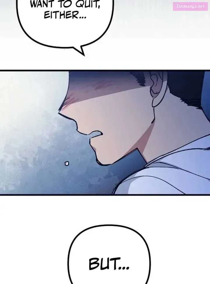 All the Aces Are Obsessed With Me — Chapter 1 — page 122