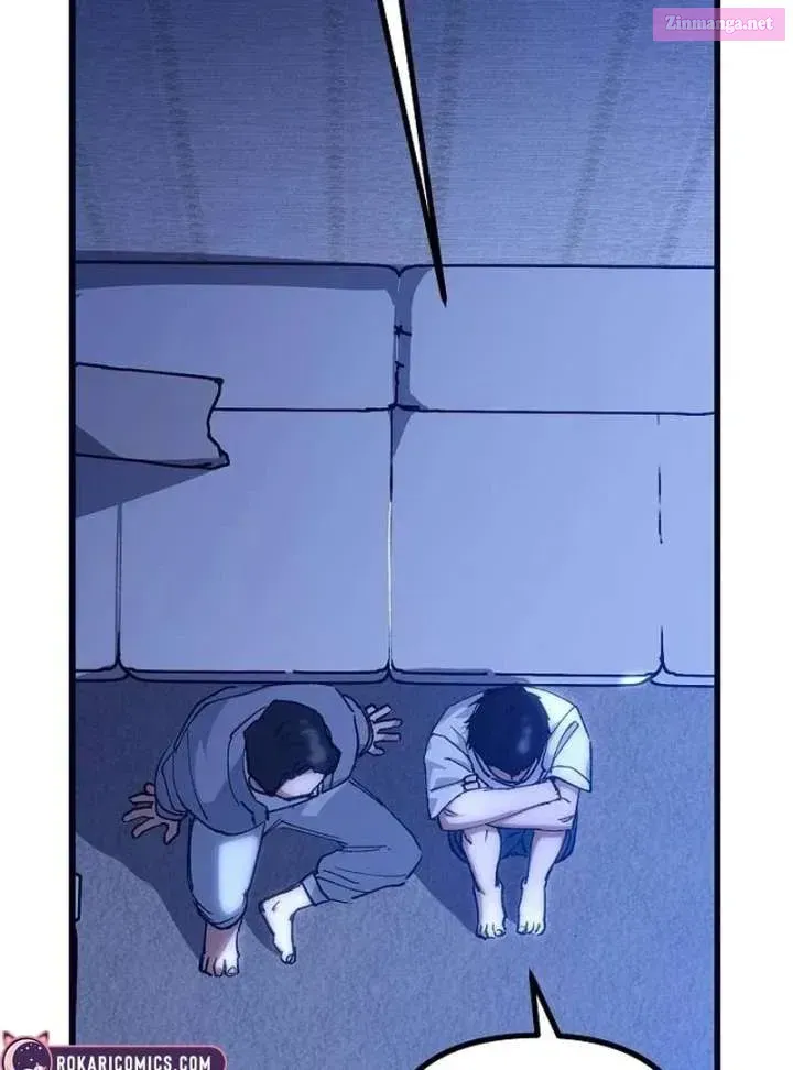 All the Aces Are Obsessed With Me — Chapter 1 — page 124