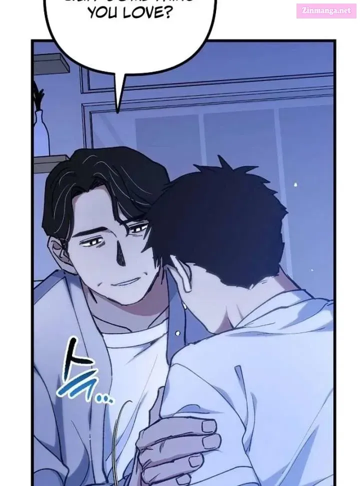 All the Aces Are Obsessed With Me — Chapter 1 — page 132