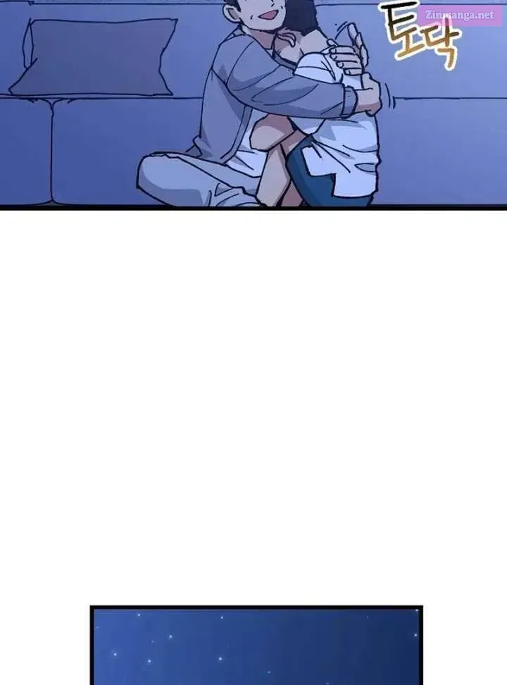 All the Aces Are Obsessed With Me — Chapter 1 — page 134