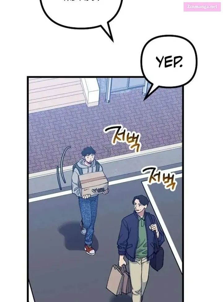 All the Aces Are Obsessed With Me — Chapter 1 — page 141