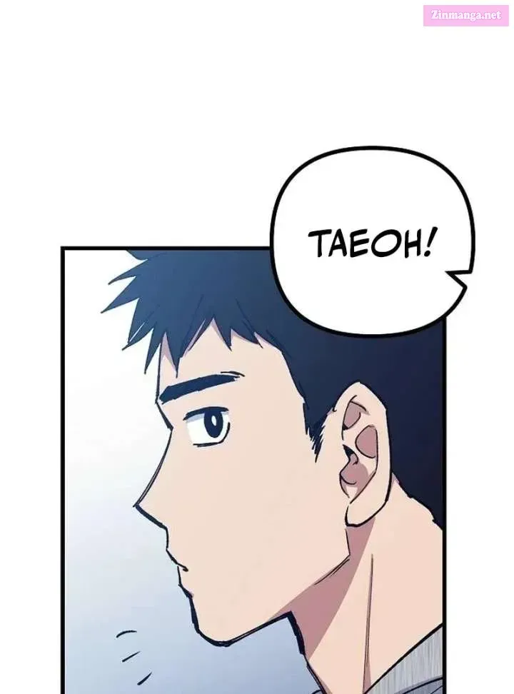 All the Aces Are Obsessed With Me — Chapter 1 — page 150