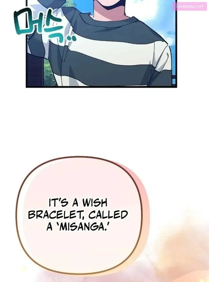 All the Aces Are Obsessed With Me — Chapter 1 — page 158