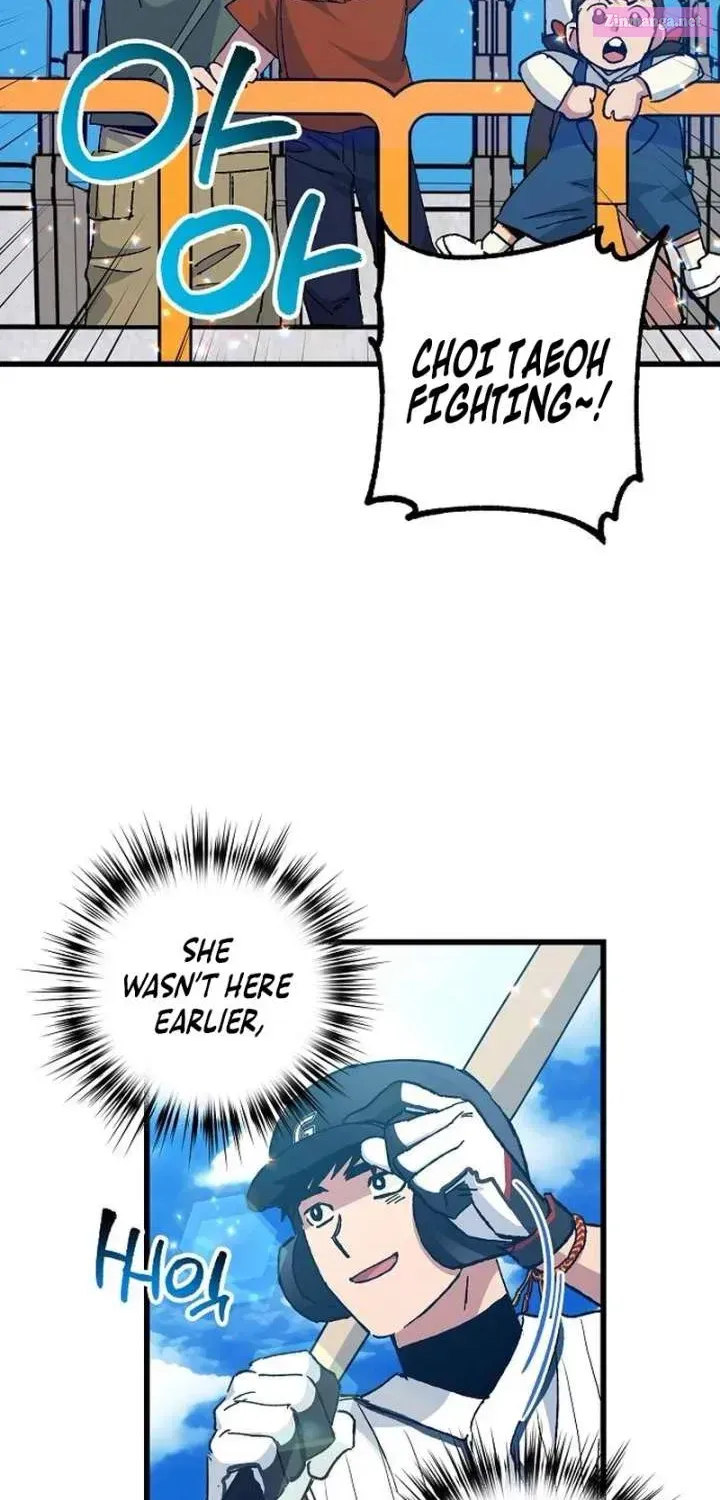 All the Aces Are Obsessed With Me — Chapter 10 — page 17