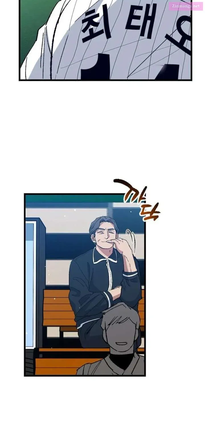 All the Aces Are Obsessed With Me — Chapter 10 — page 39