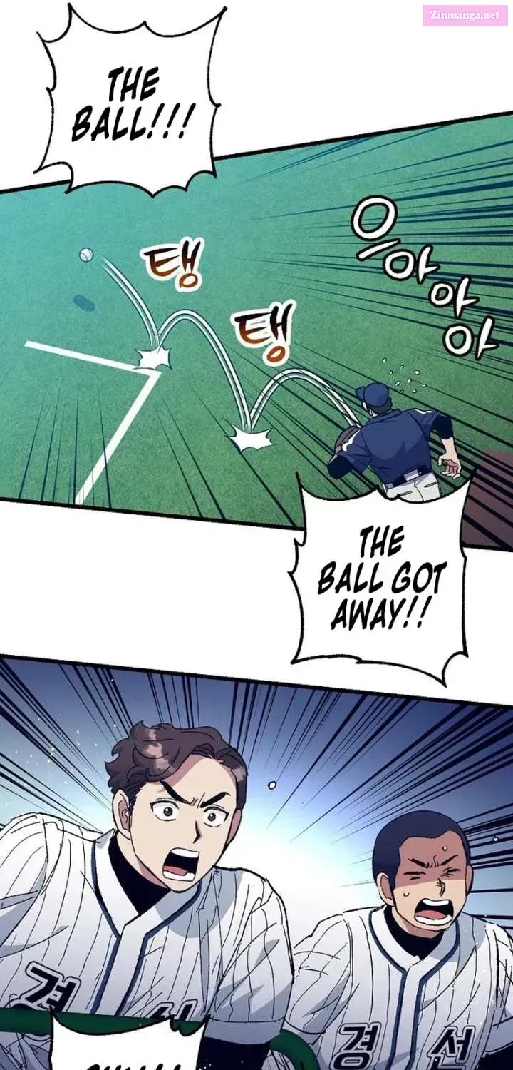 All the Aces Are Obsessed With Me — Chapter 10 — page 56