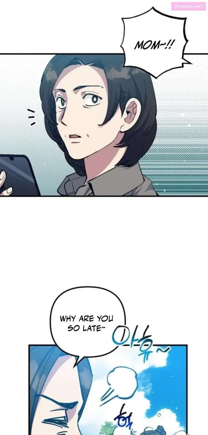 All the Aces Are Obsessed With Me — Chapter 11 — page 3