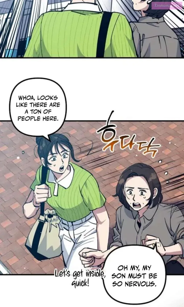 All the Aces Are Obsessed With Me — Chapter 11 — page 5
