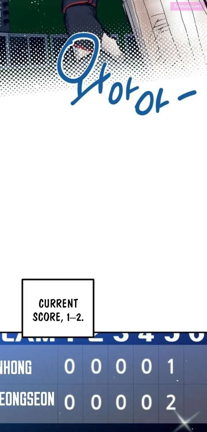 All the Aces Are Obsessed With Me — Chapter 11 — page 14
