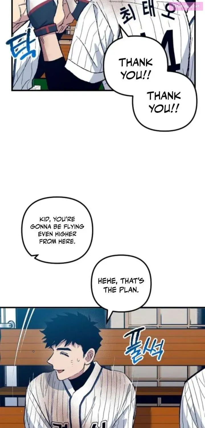 All the Aces Are Obsessed With Me — Chapter 11 — page 19