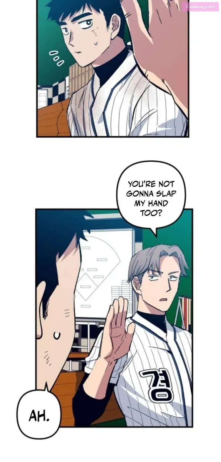 All the Aces Are Obsessed With Me — Chapter 11 — page 23