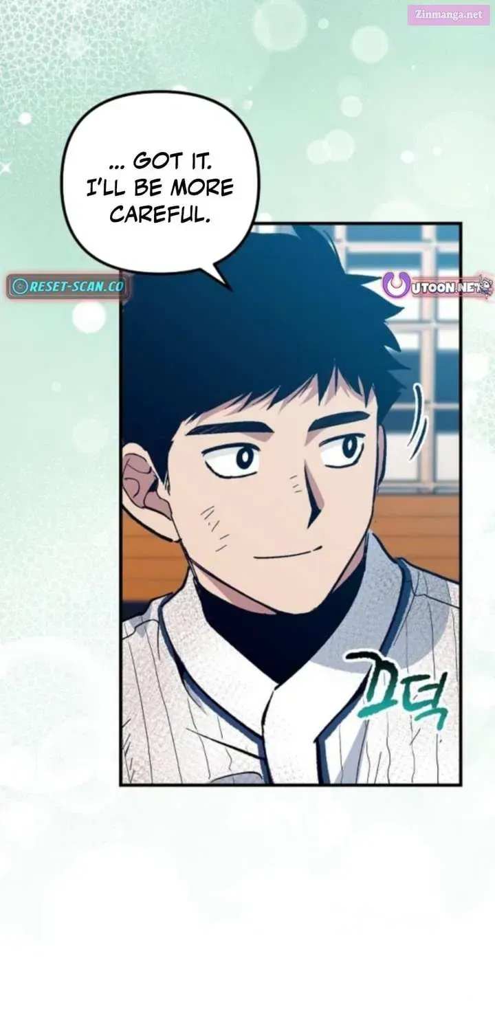 All the Aces Are Obsessed With Me — Chapter 11 — page 26