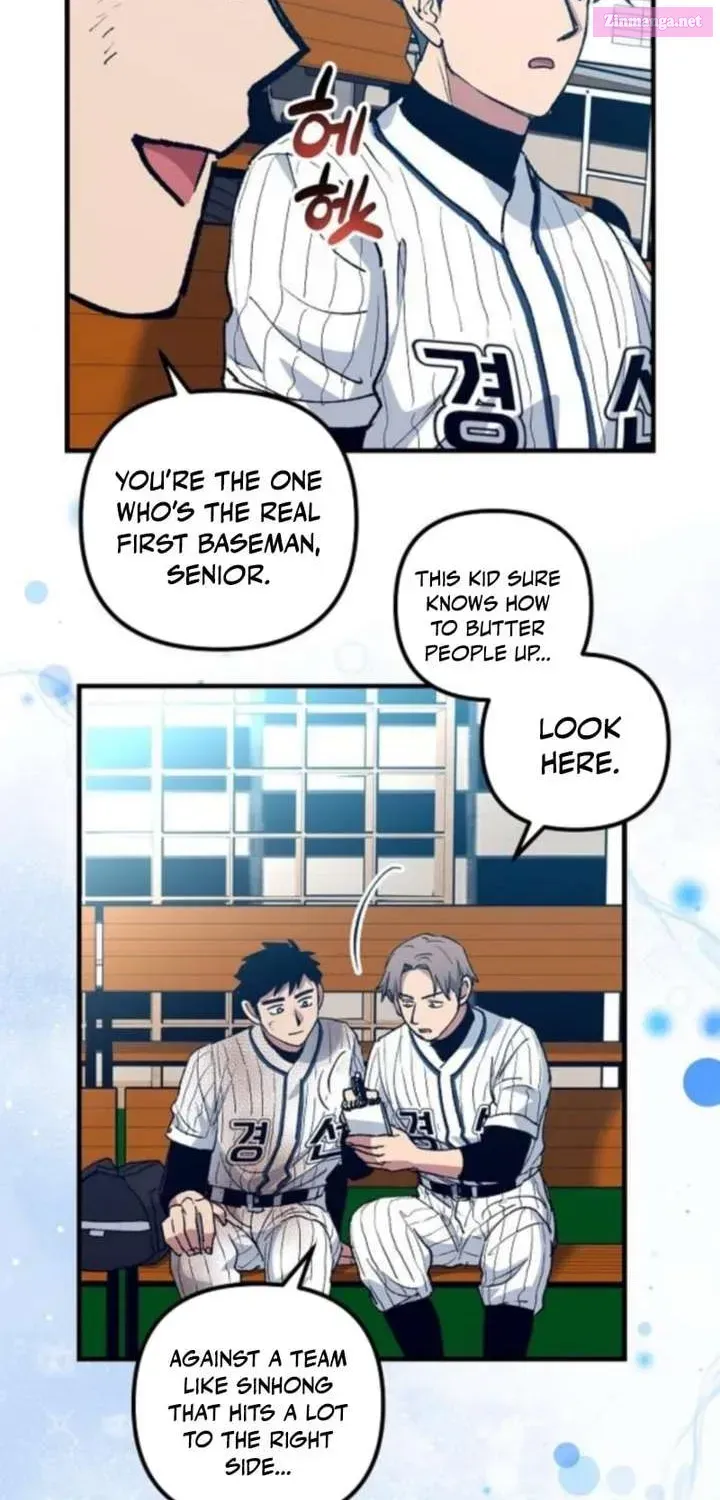All the Aces Are Obsessed With Me — Chapter 11 — page 29