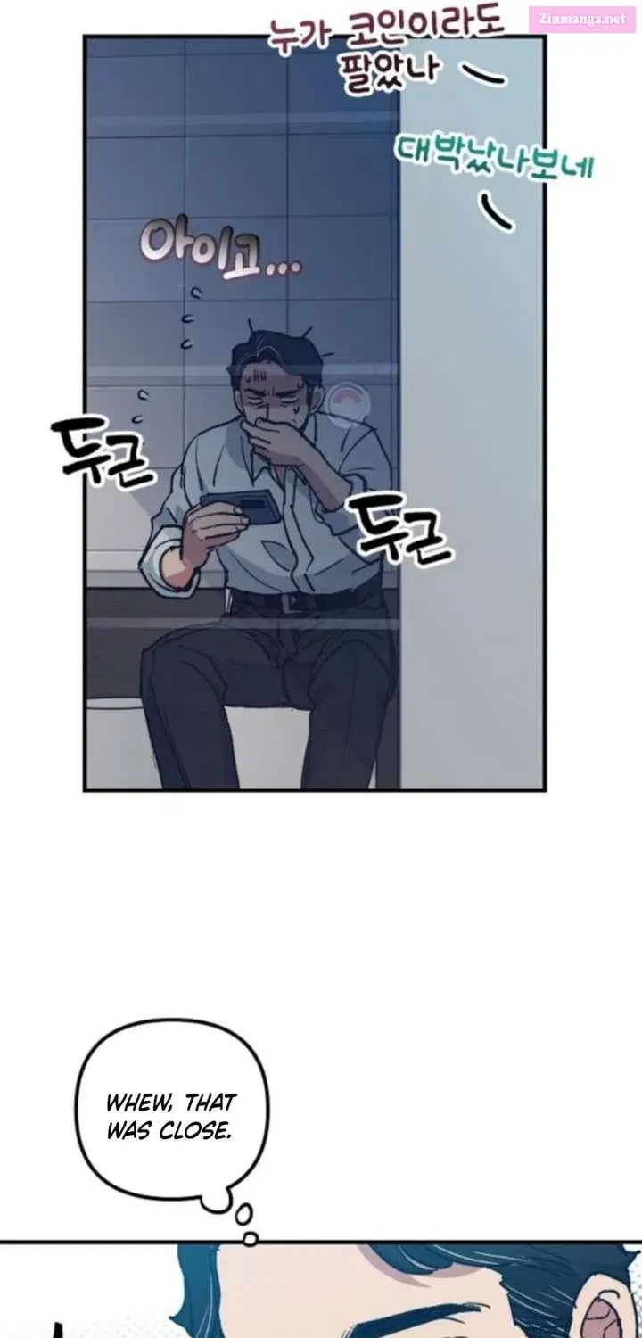 All the Aces Are Obsessed With Me — Chapter 11 — page 36
