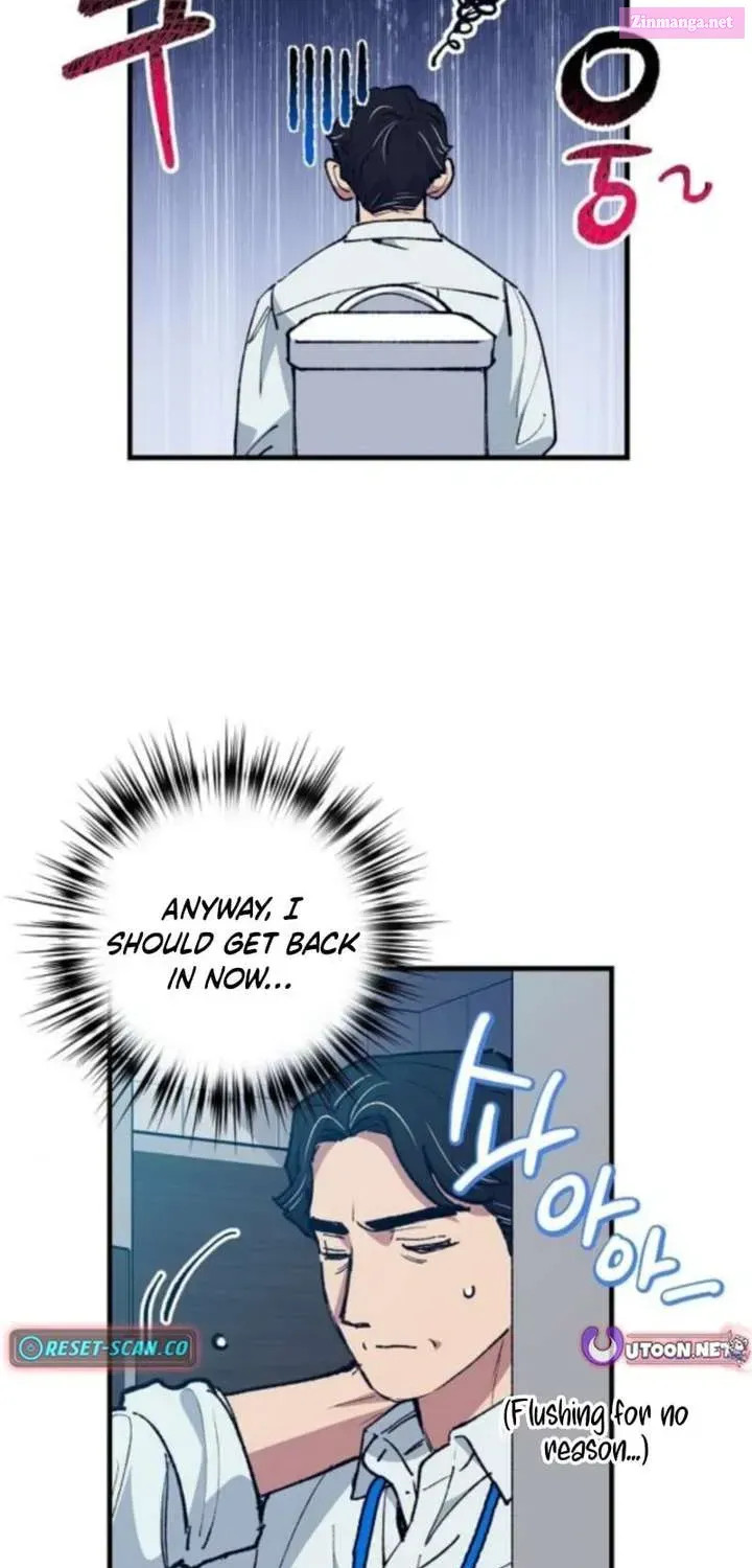 All the Aces Are Obsessed With Me — Chapter 11 — page 38