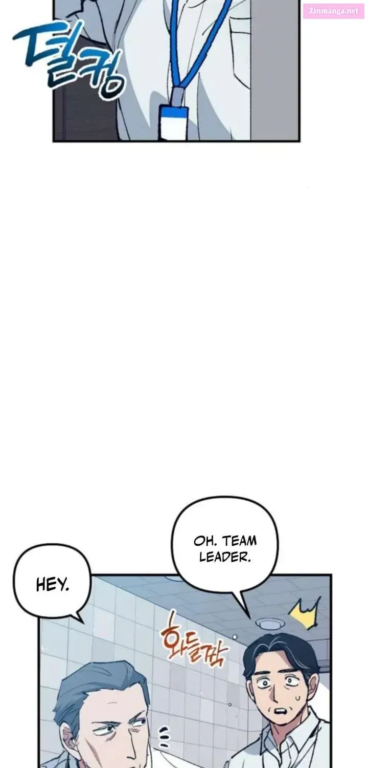 All the Aces Are Obsessed With Me — Chapter 11 — page 39